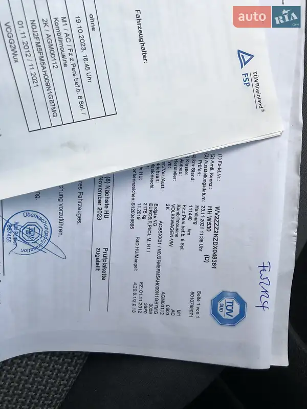 Мінівен Volkswagen Caddy 2012 в Хмельницькому документ 3 фото Мінівен Volkswagen Caddy 2012 в Хмельницькому документ