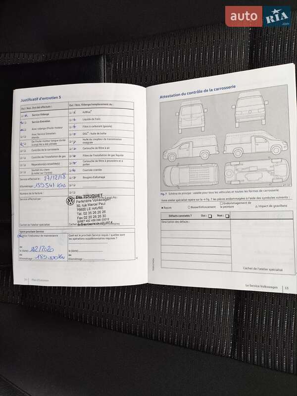 Минивэн Volkswagen Caddy 2016 в Черновцах фото 95 Минивэн Volkswagen Caddy 2016 в Черновцах