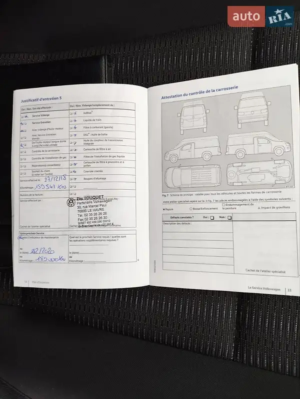 Минивэн Volkswagen Caddy 2016 в Черновцах документ 6 фото Минивэн Volkswagen Caddy 2016 в Черновцах документ