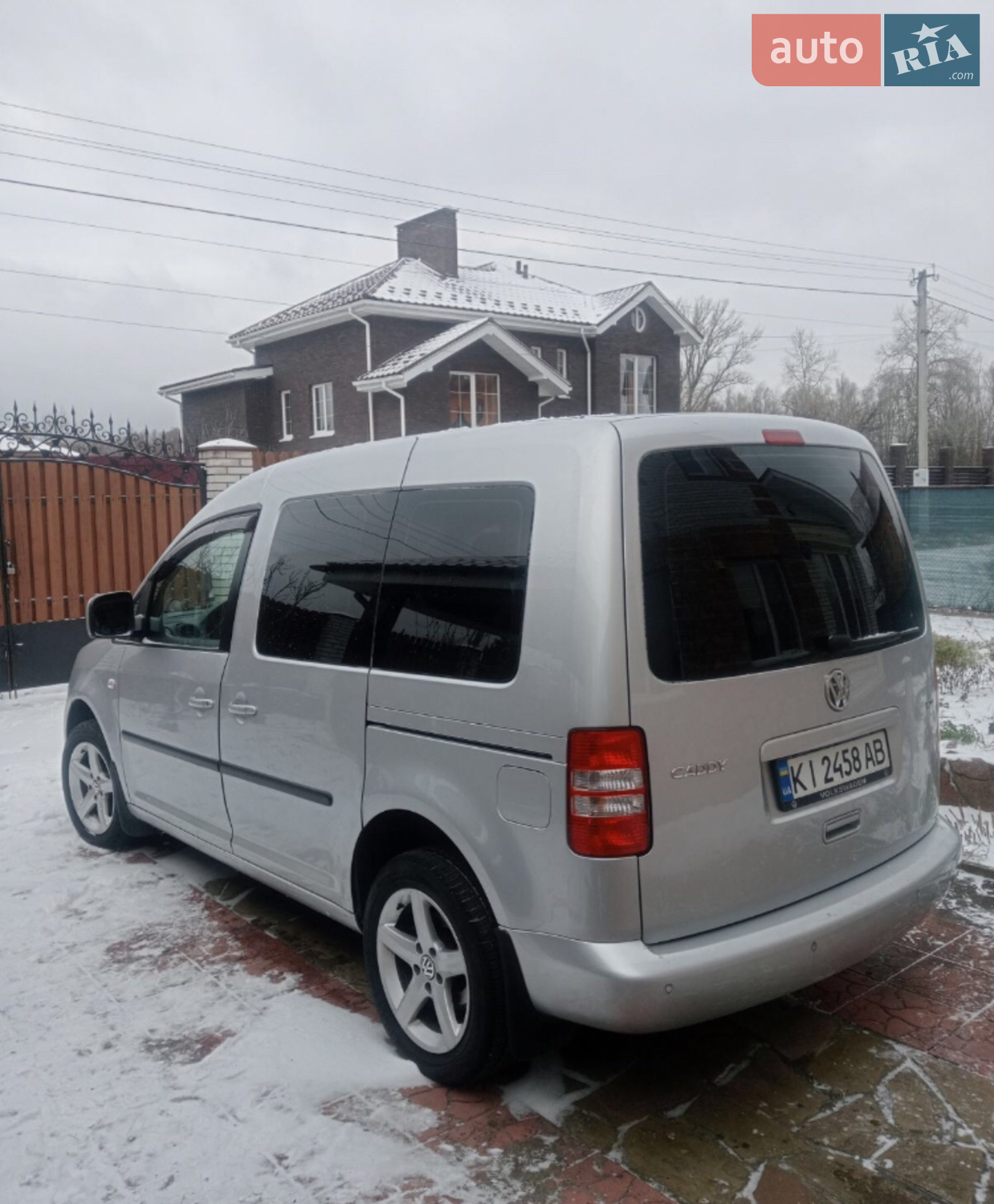 2015 Volkswagen Caddy - мініатюра 3