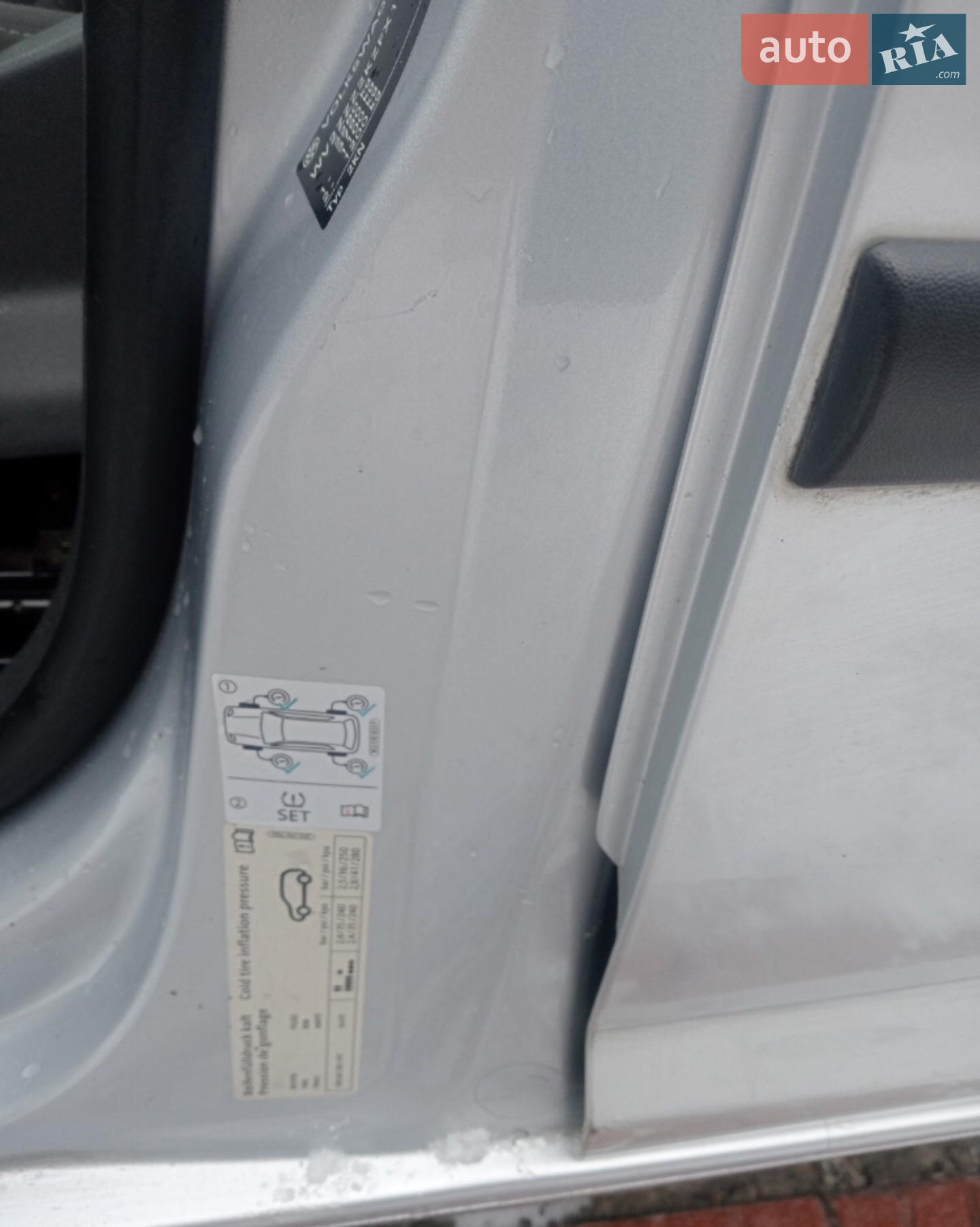 2015 Volkswagen Caddy - мініатюра 7