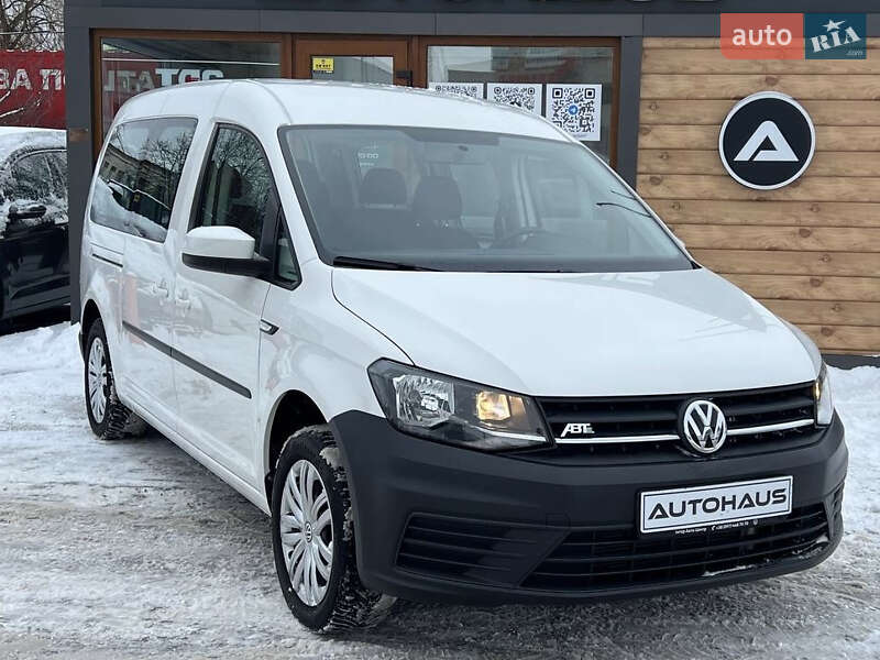 Volkswagen Caddy 2020 Volkswagen Caddy 2020