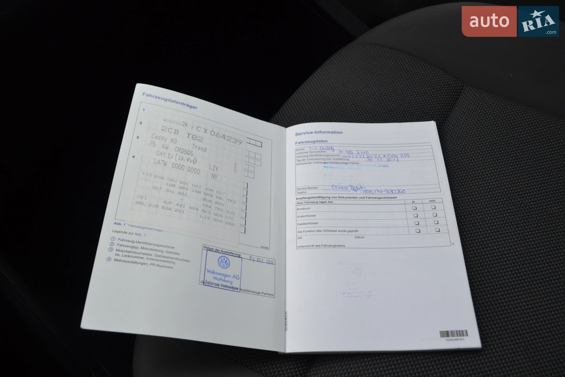 2011 Volkswagen Caddy - мініатюра 41