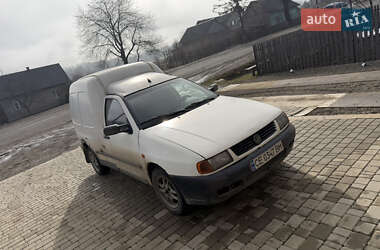 Вантажний фургон Volkswagen Caddy 1997 в Сторожинці