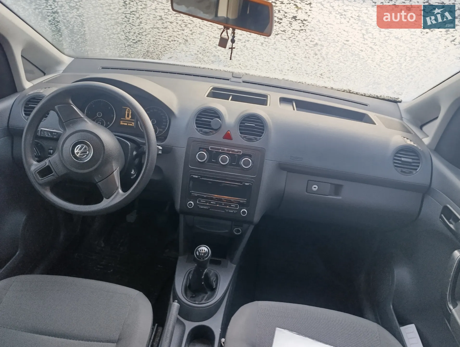 2015 Volkswagen Caddy - мініатюра 8