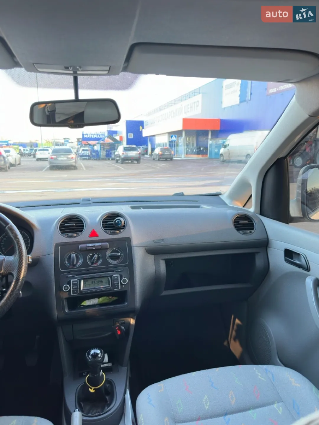 2010 Volkswagen Caddy - мініатюра 14