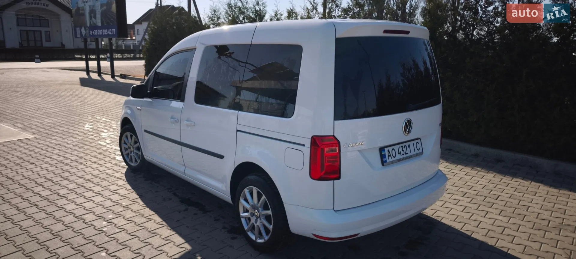 2017 Volkswagen Caddy - мініатюра 2