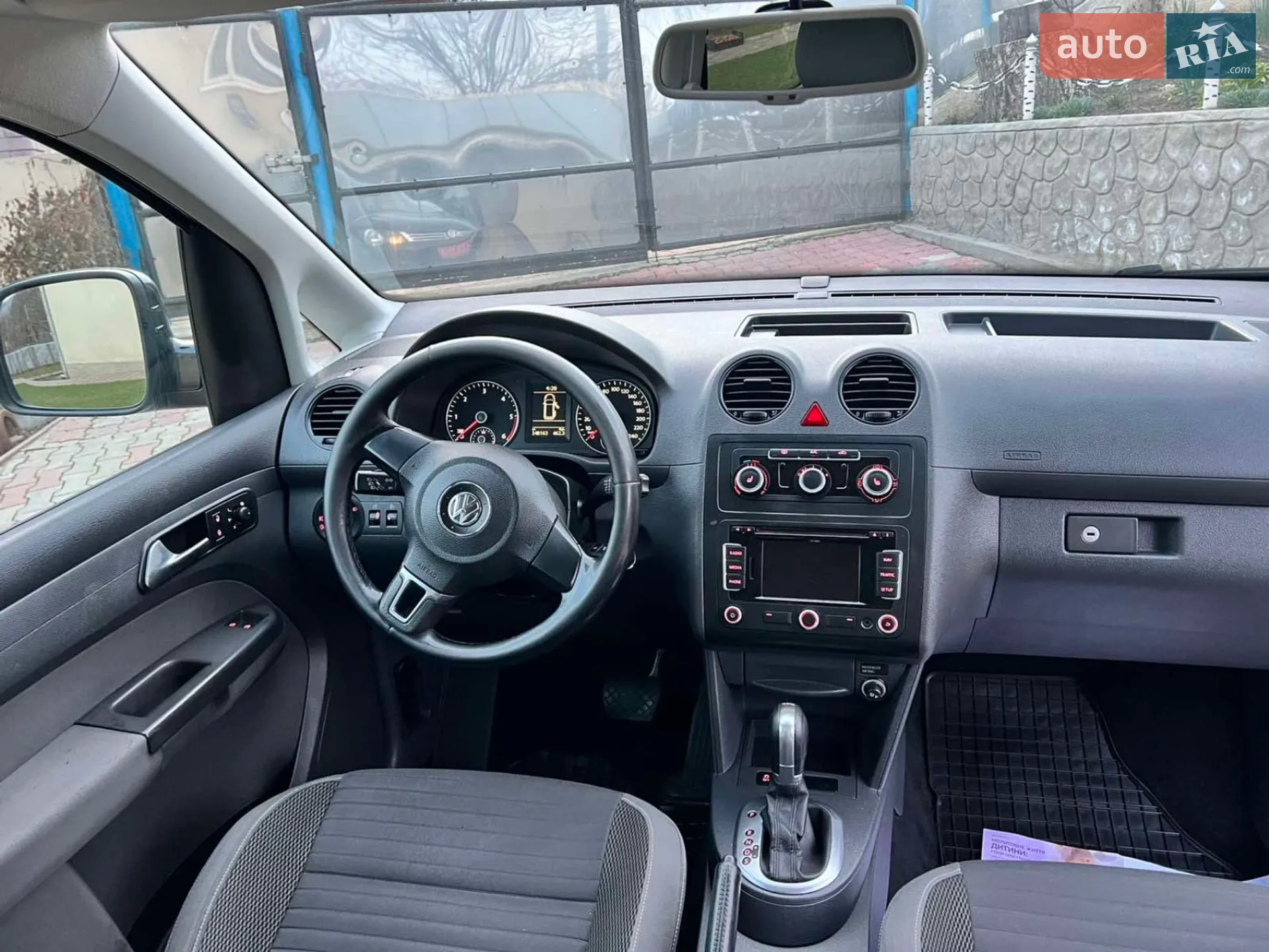 2015 Volkswagen Caddy - мініатюра 11