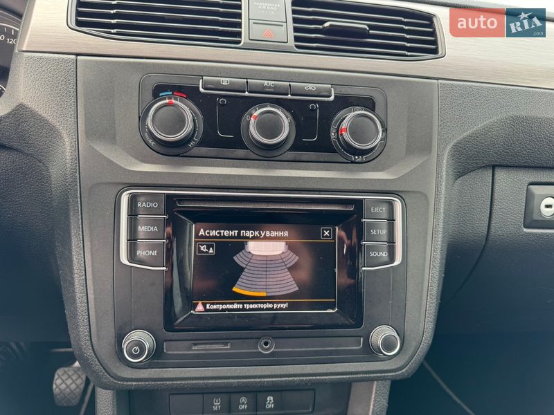 Минивэн Volkswagen Caddy 2019 в Мукачево