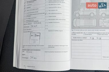 Мінівен Volkswagen Caddy 2013 в Надвірній