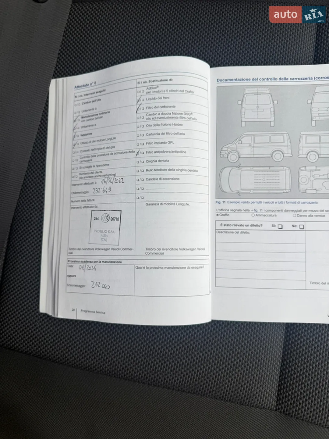 2013 Volkswagen Caddy - мініатюра 17