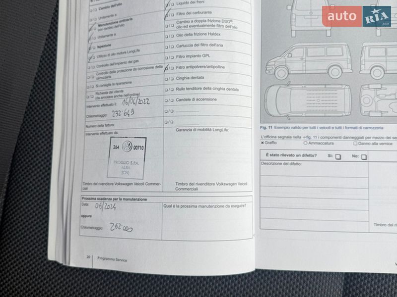 Мінівен Volkswagen Caddy 2013 в Надвірній