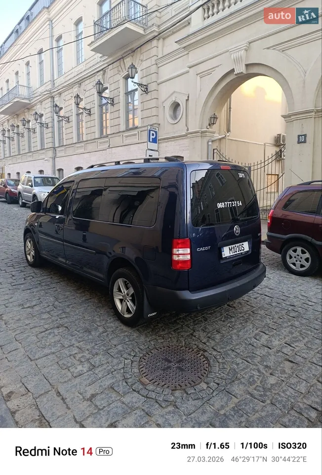 2010 Volkswagen Caddy - мініатюра 8