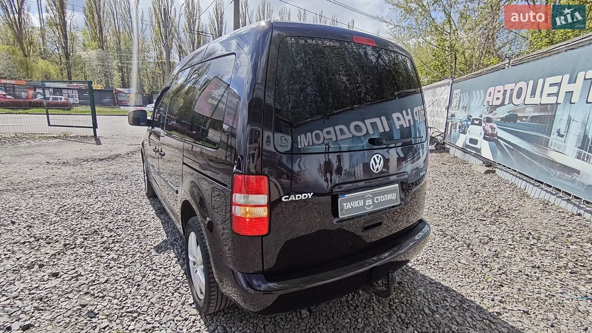 2011 Volkswagen Caddy - мініатюра 8
