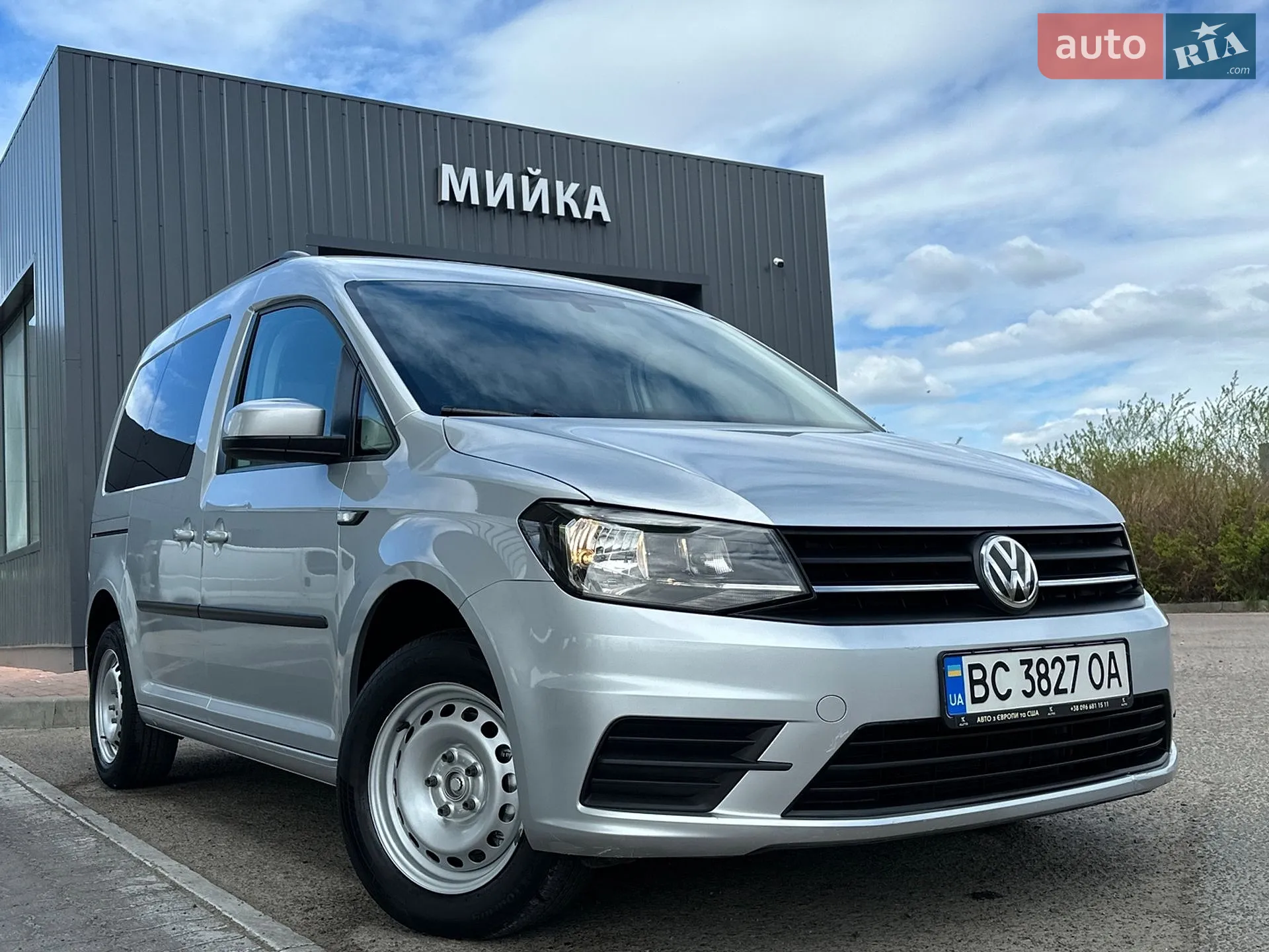 2015 Volkswagen Caddy - мініатюра 6