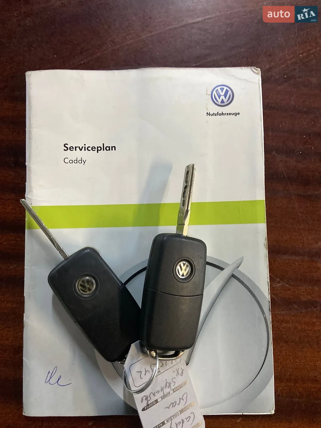 2012 Volkswagen Caddy - мініатюра 16
