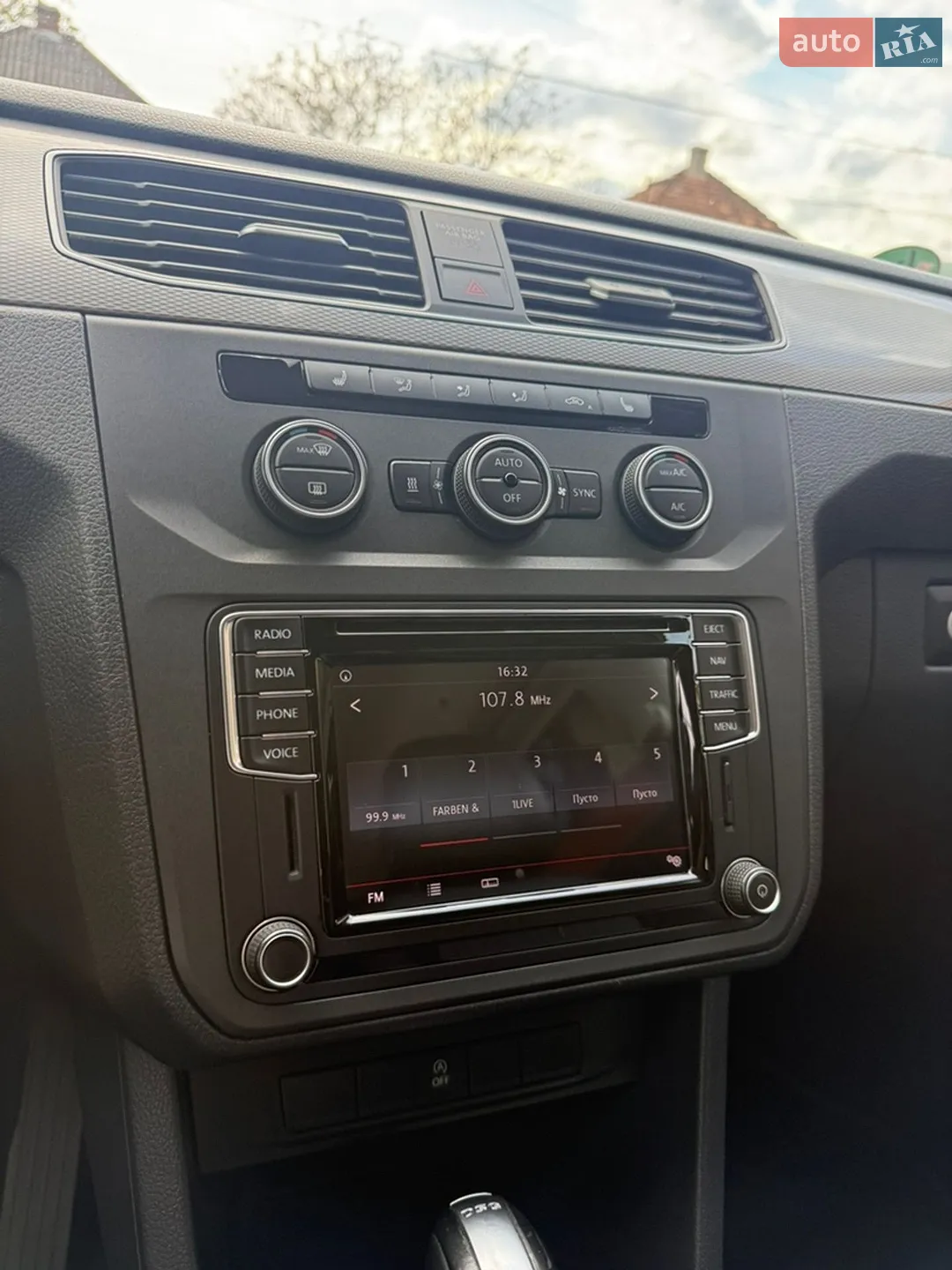 2017 Volkswagen Caddy - мініатюра 15