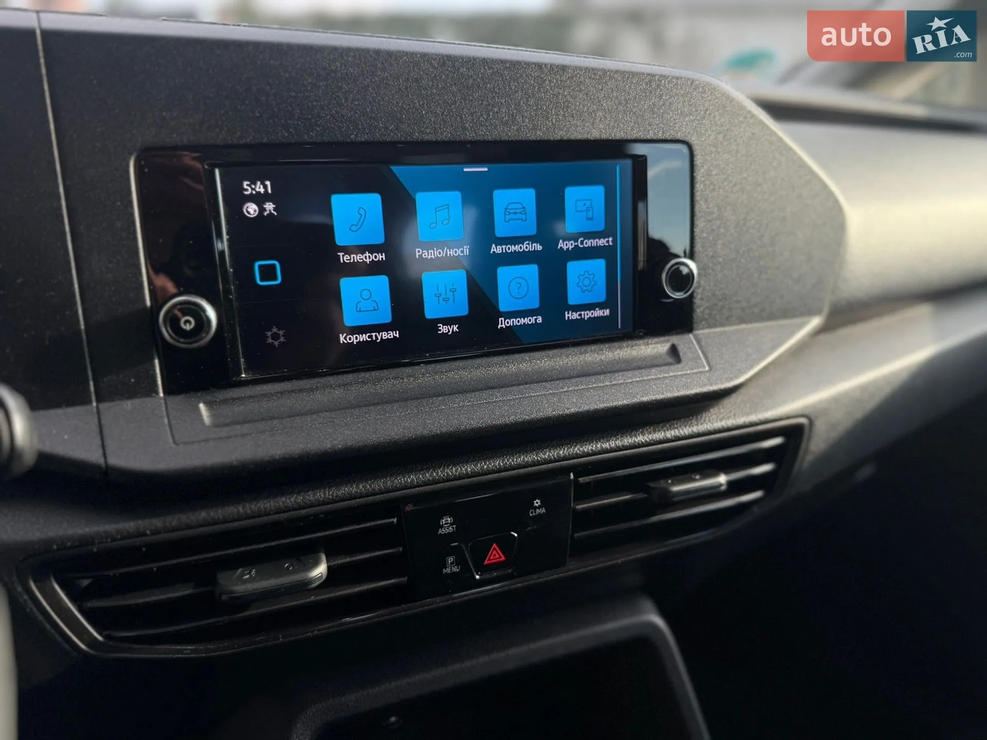 2021 Volkswagen Caddy - мініатюра 8