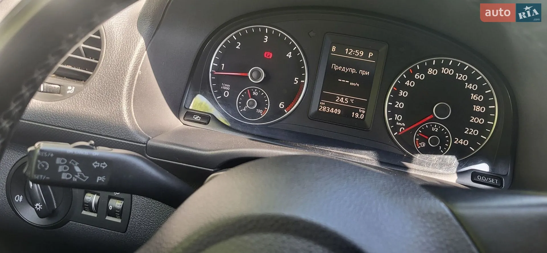 2012 Volkswagen Caddy - мініатюра 5