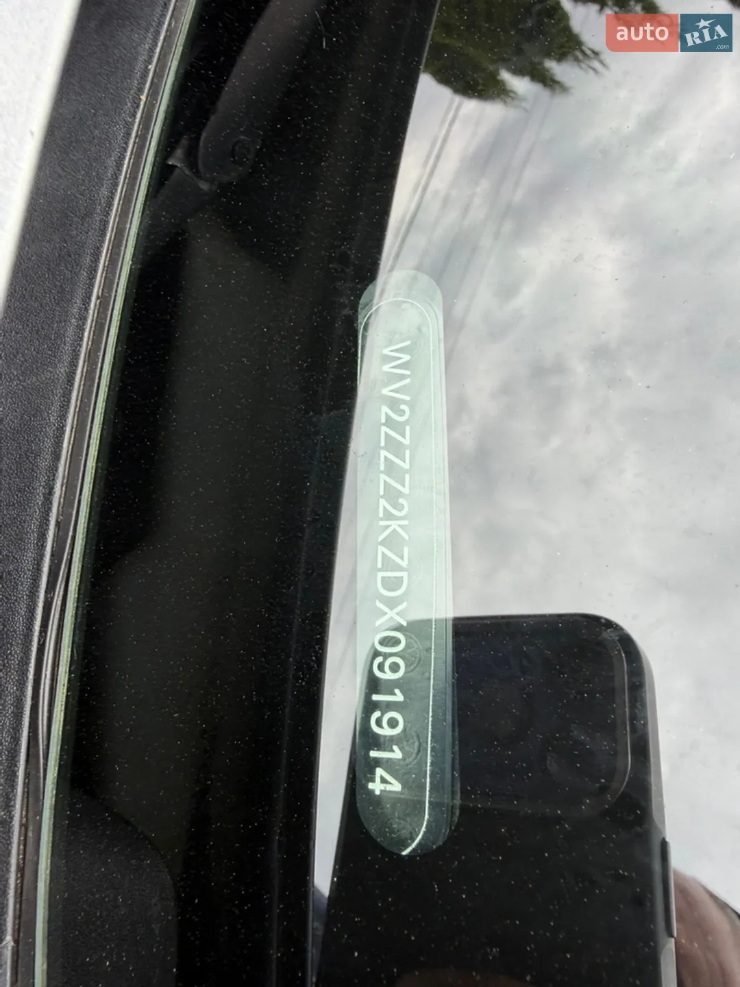 2013 Volkswagen Caddy - мініатюра 5