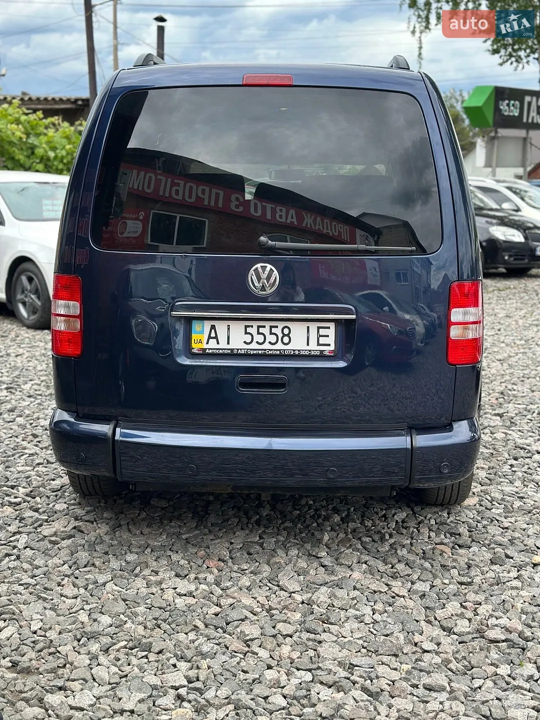 2011 Volkswagen Caddy - мініатюра 4