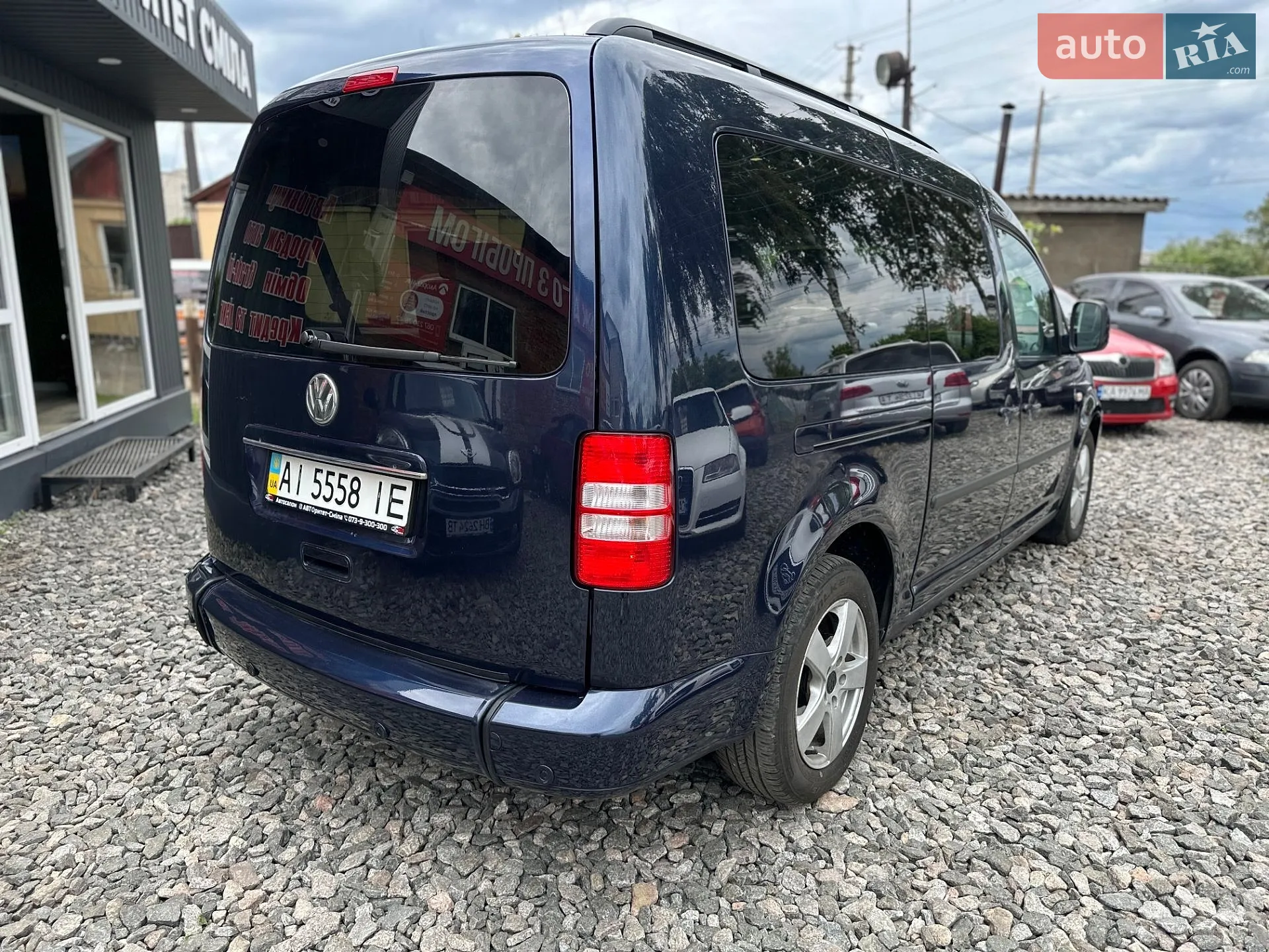 2011 Volkswagen Caddy - мініатюра 13