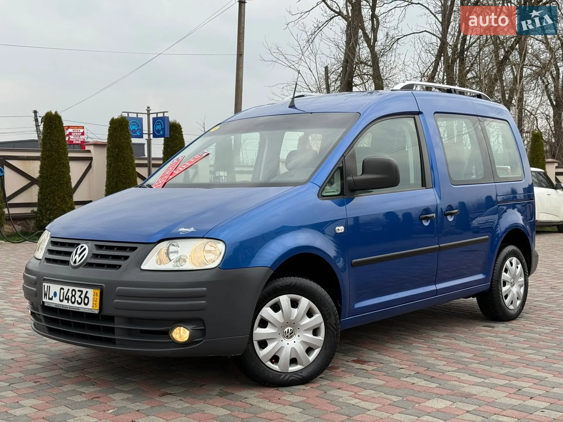 2010 Renault Kangoo - фото 1