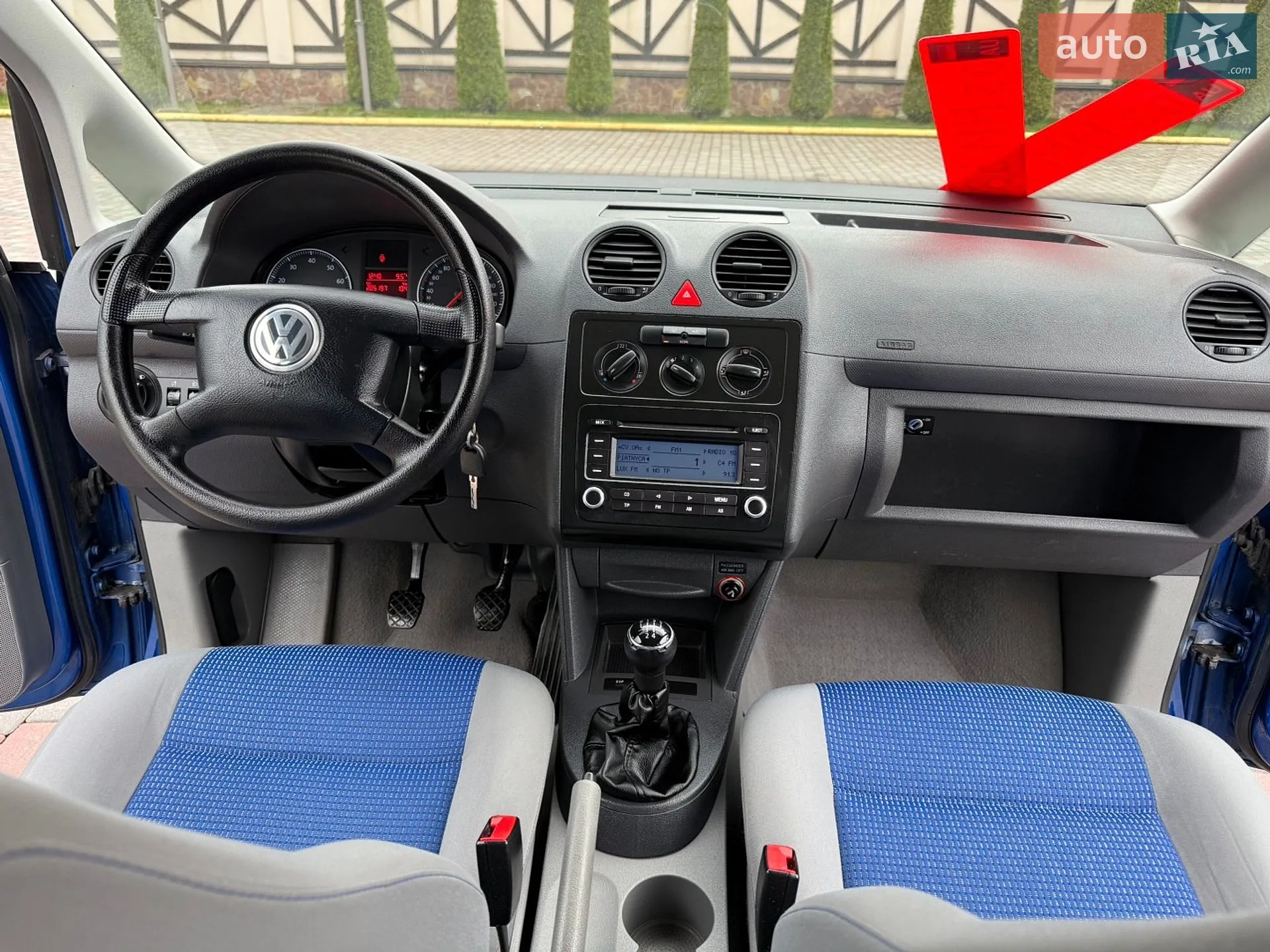 2010 Renault Kangoo - мініатюра 94
