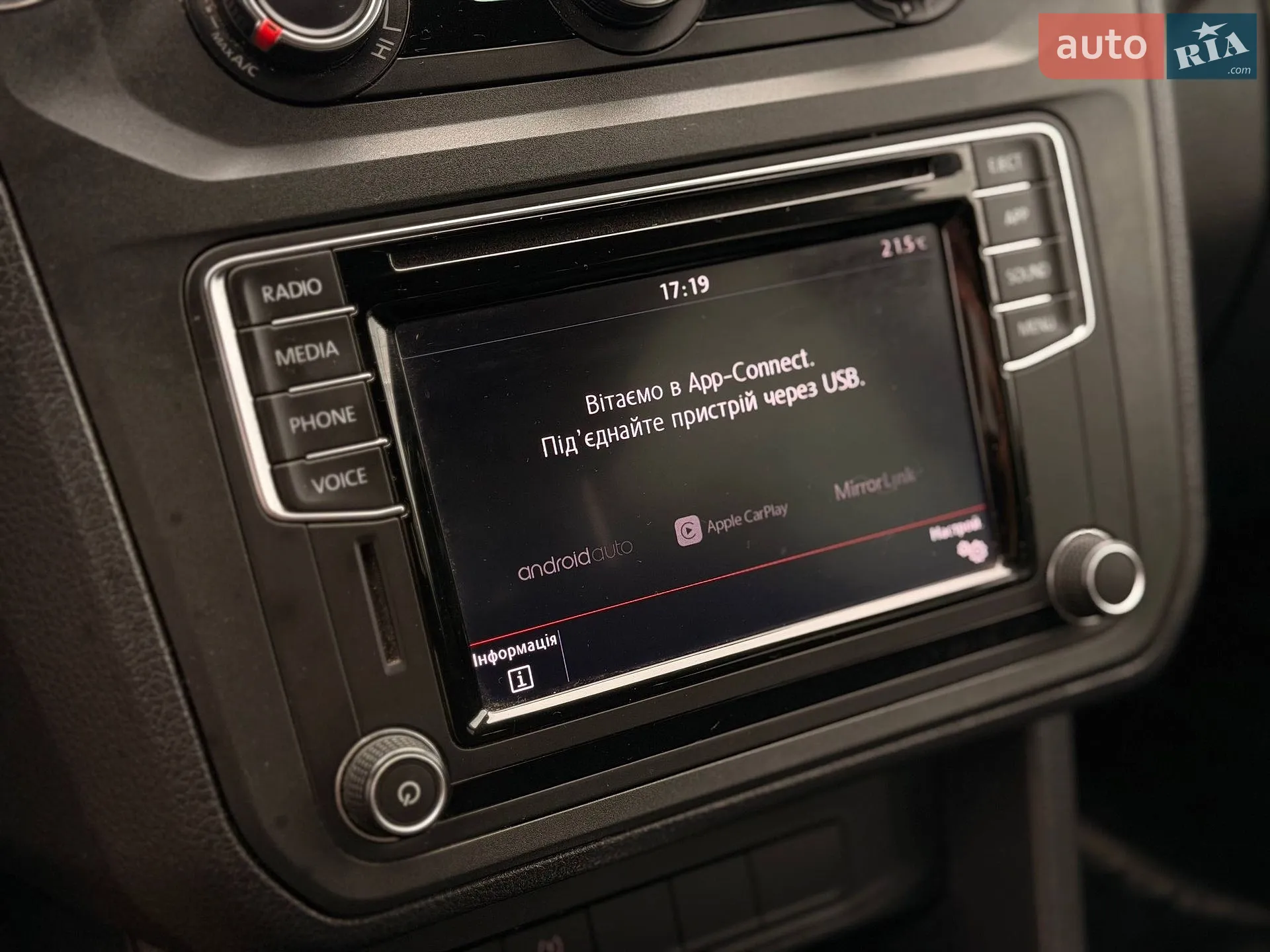 2020 Volkswagen Caddy - мініатюра 60