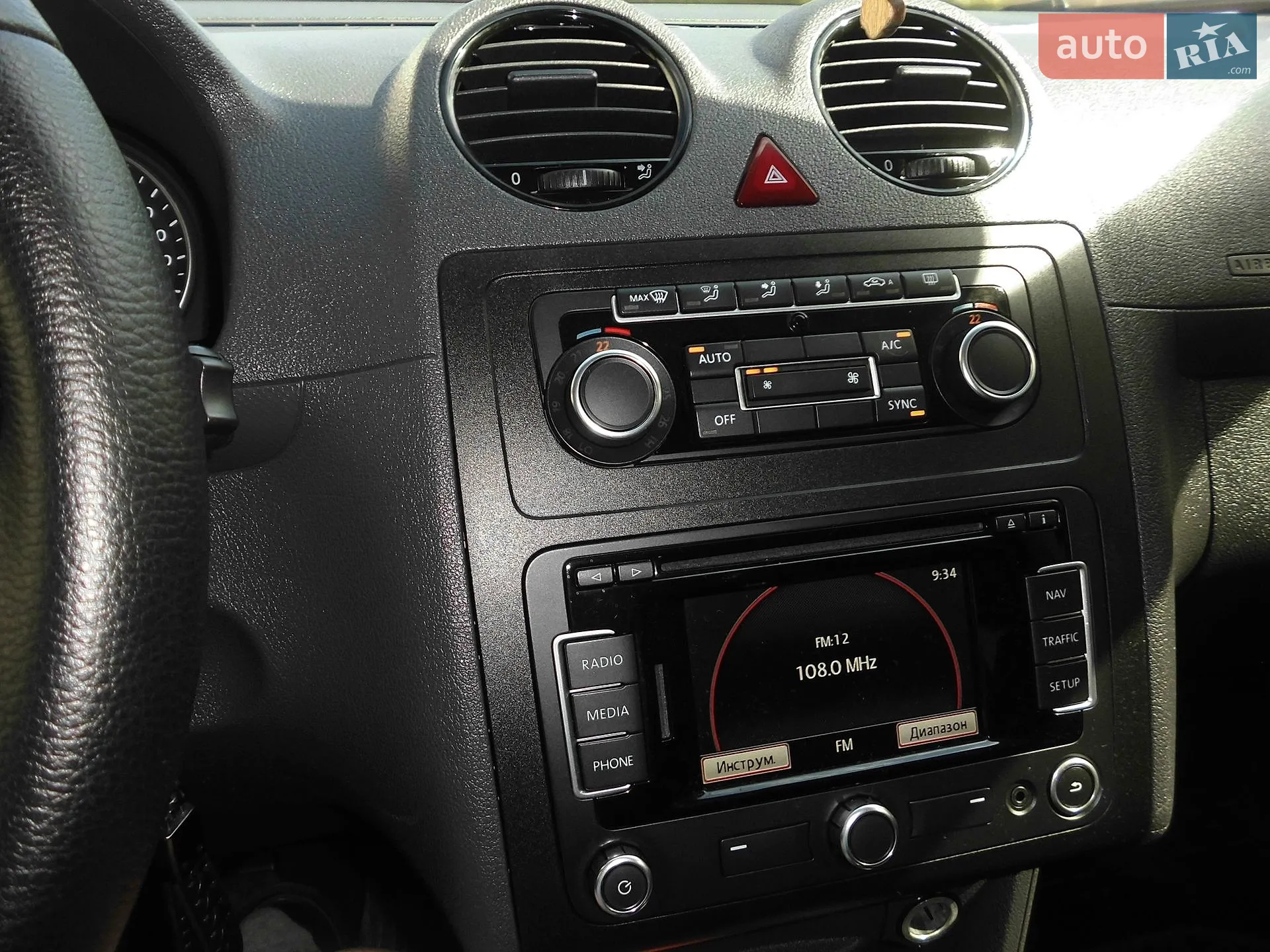 2015 Volkswagen Caddy - мініатюра 15