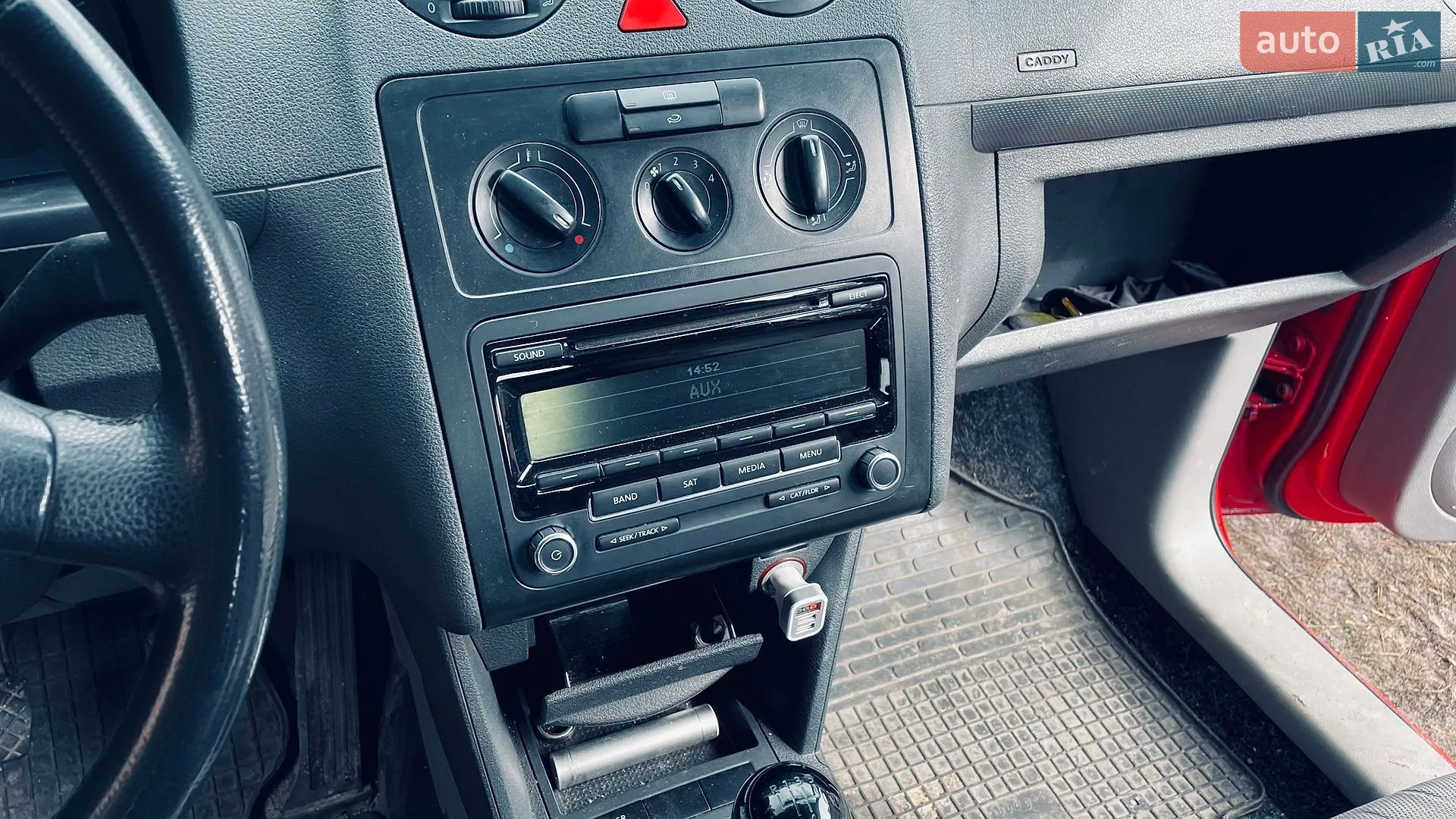 Volkswagen Caddy 2005 VIN WV1ZZZ2KZ5X075567 фото оголошення 5 з 17