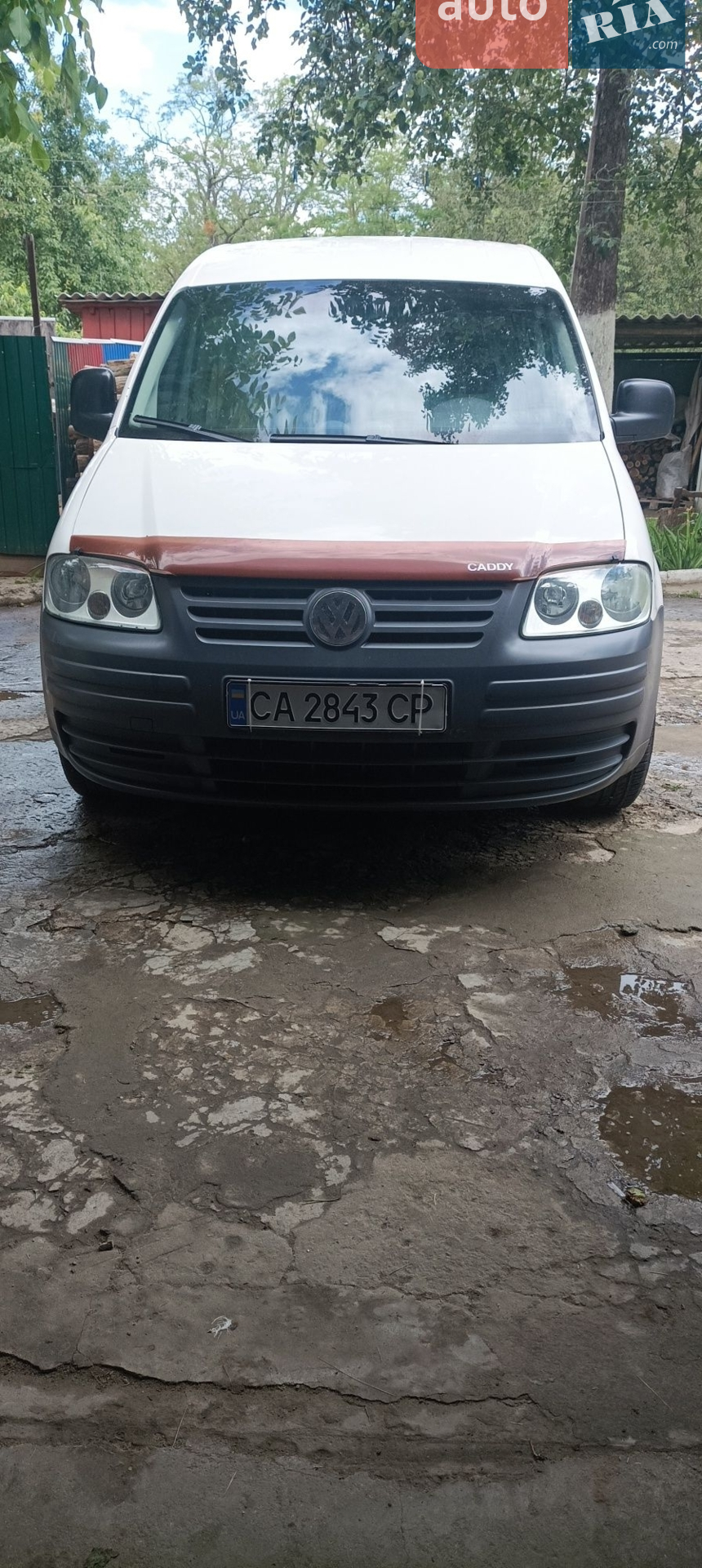 Volkswagen Caddy 2005 VIN WV2ZZZ2KZ5X071948 фото оголошення 5 з 5