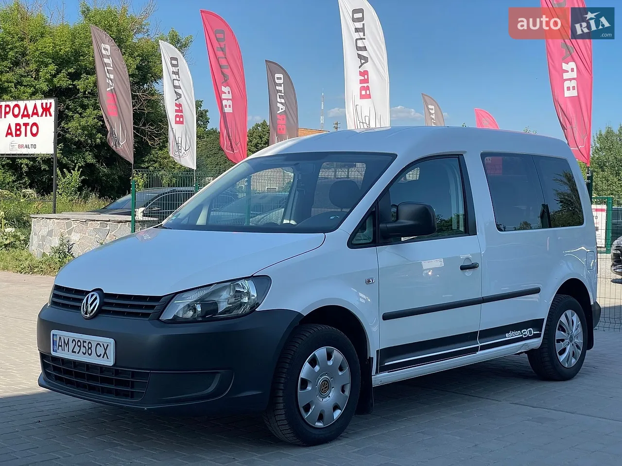 2011 Volkswagen Caddy - мініатюра 25