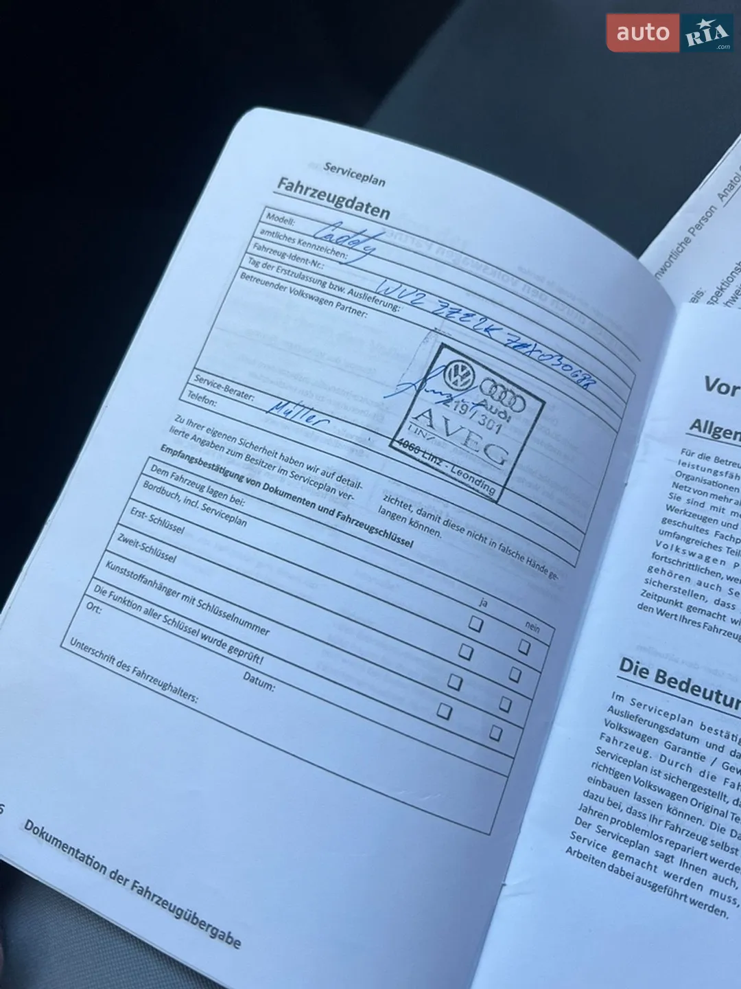 2010 Volkswagen Caddy - мініатюра 72