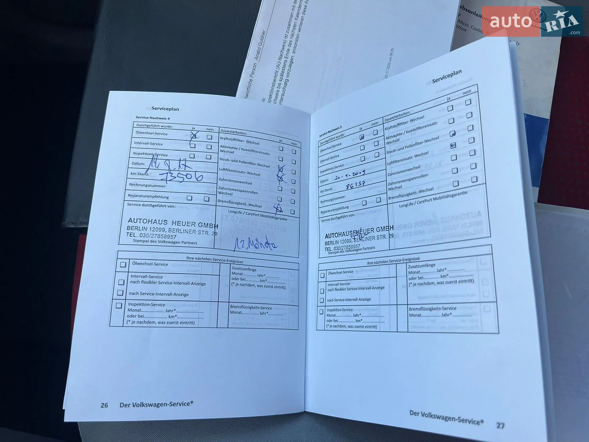 2010 Volkswagen Caddy - мініатюра 75