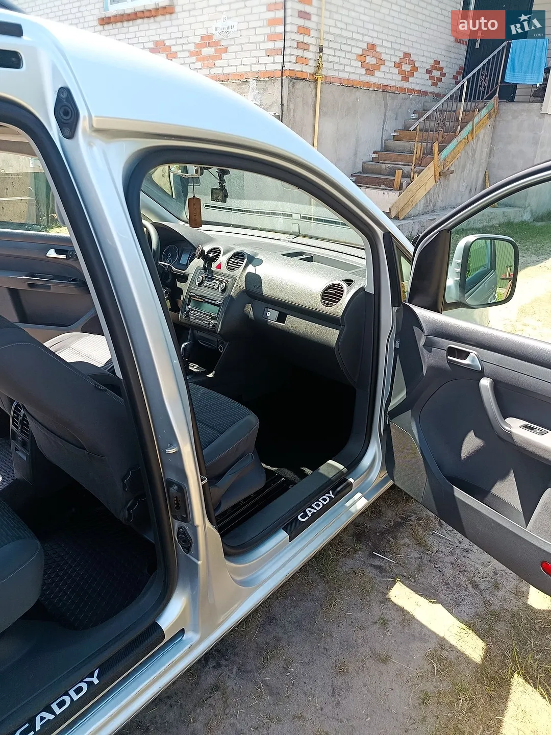 2014 Volkswagen Caddy - мініатюра 47