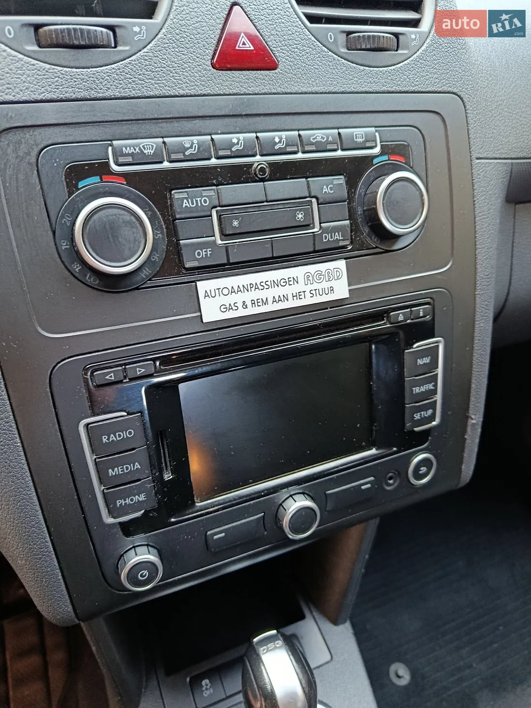 2011 Volkswagen Caddy - мініатюра 14