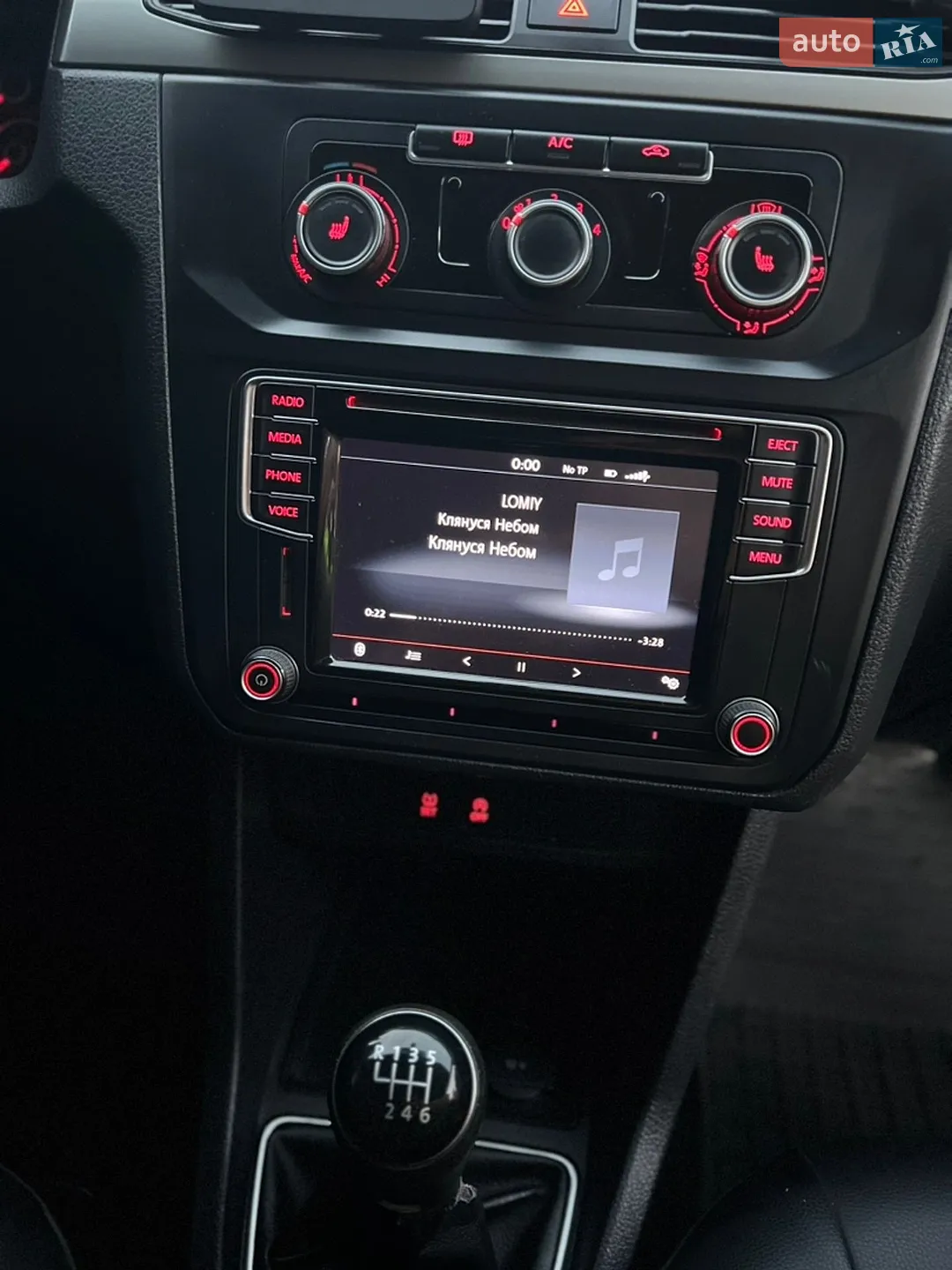 2015 Volkswagen Caddy - мініатюра 10