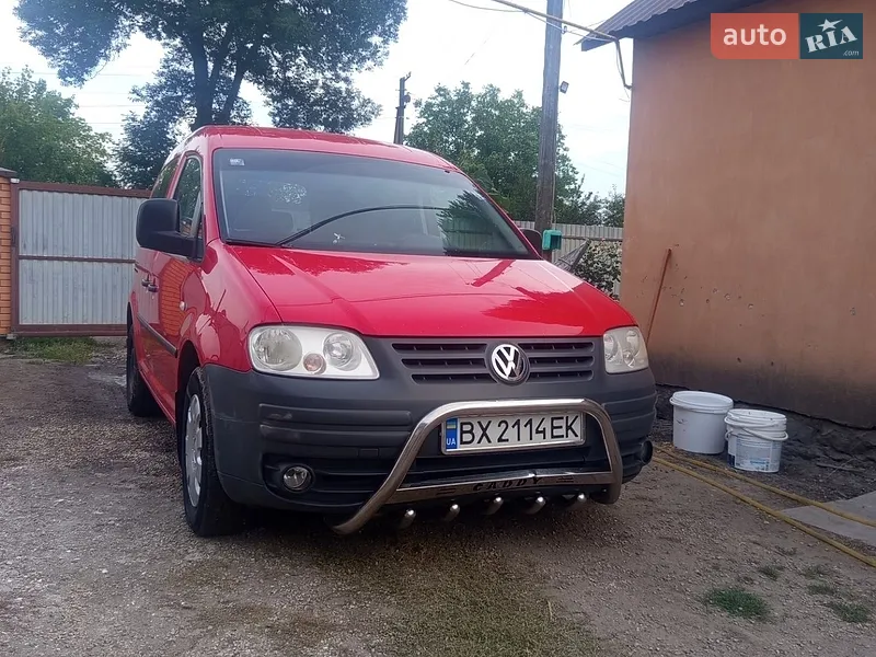 Volkswagen Caddy