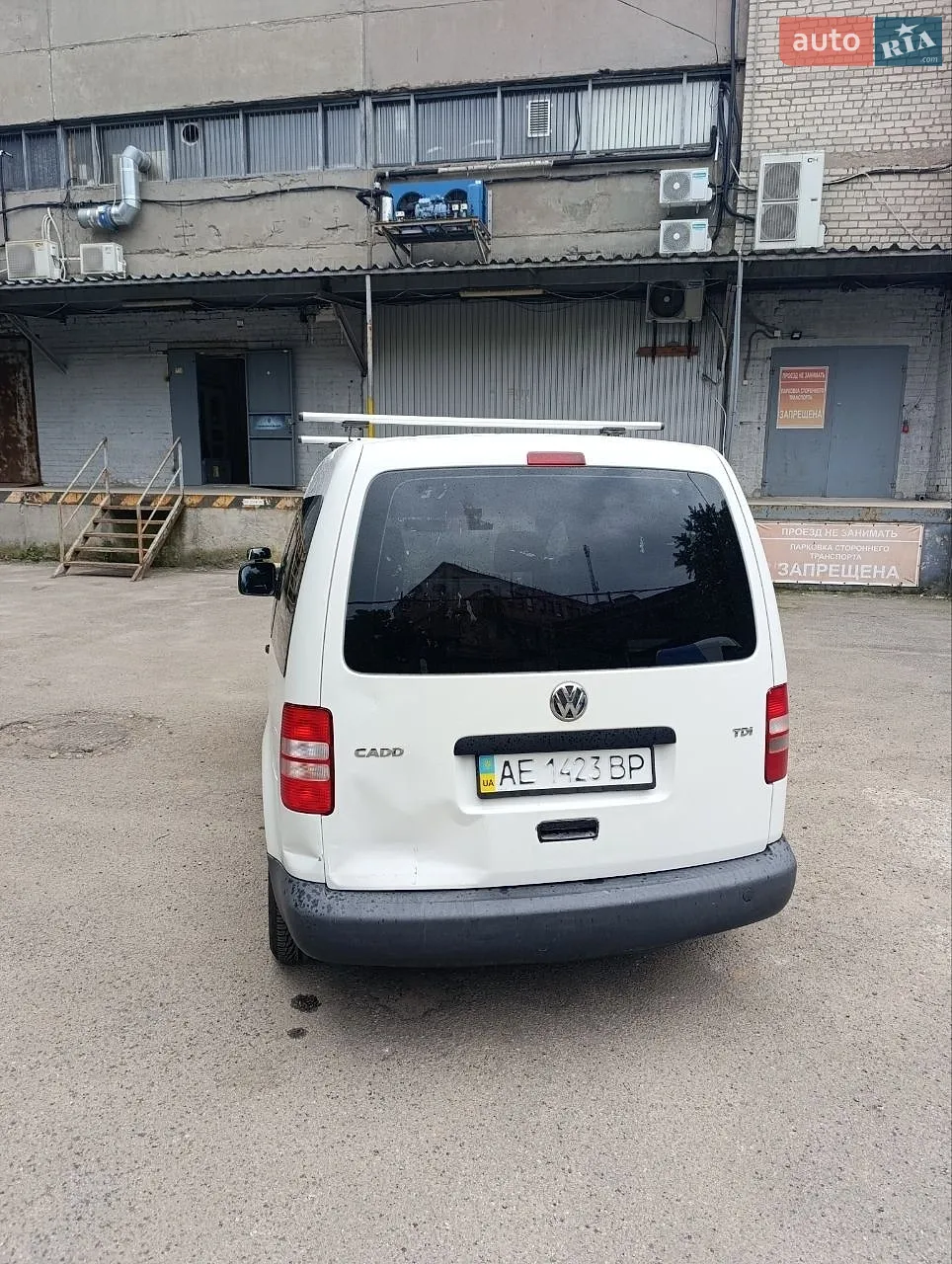2010 Volkswagen Caddy - мініатюра 4