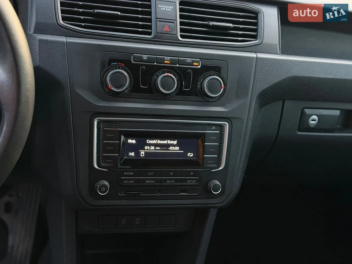 2017 Volkswagen Caddy - мініатюра 35