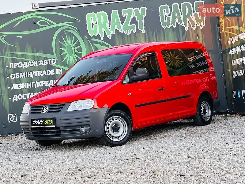 Volkswagen Caddy