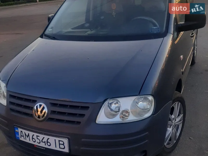 Volkswagen Caddy