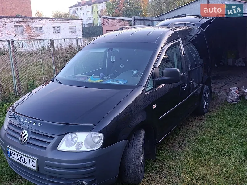 Volkswagen Caddy