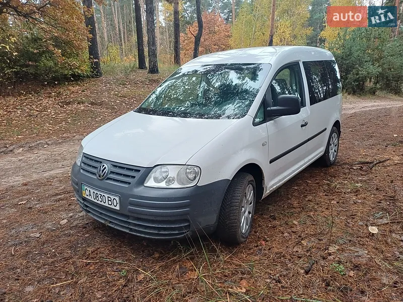 Volkswagen Caddy
