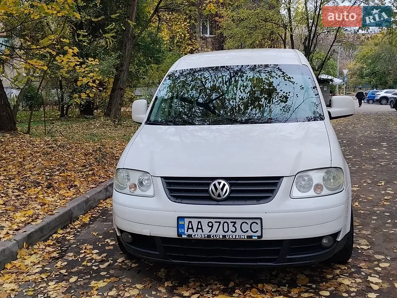 Volkswagen Caddy