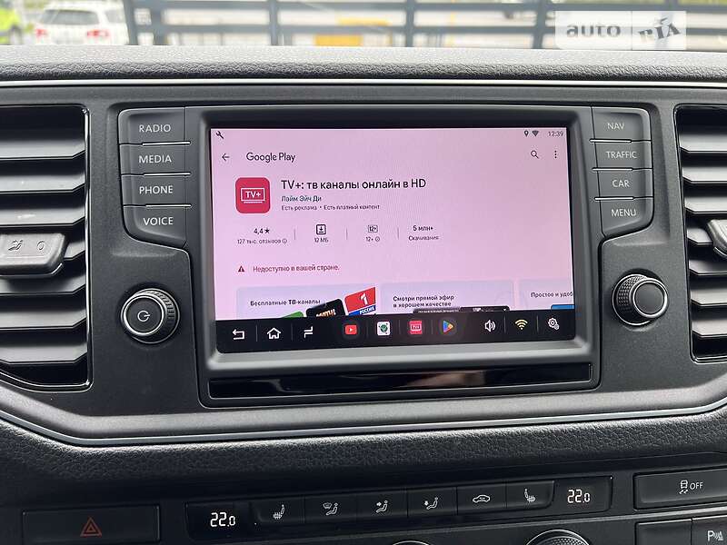 Минивэн Volkswagen California 2020 в Ровно фото 28 Минивэн Volkswagen California 2020 в Ровно