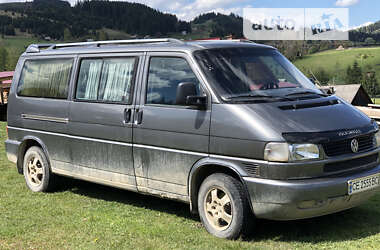 Минивэн Volkswagen Caravelle 1996 в Путиле