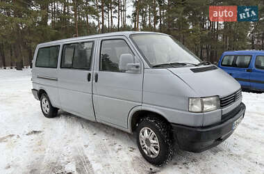 Мінівен Volkswagen Caravelle 1992 в Охтирці