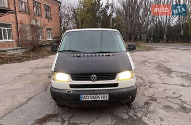 Минивэн Volkswagen Caravelle 1999 в Кропивницком